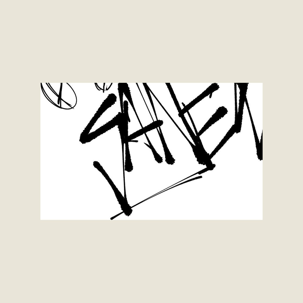SANEQ — next drop loading